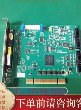 议价PCI8622阿尔泰科技数据采集卡适用
