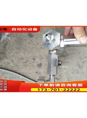 杰弗伦压力传感器GEFRAN TPFADA-C-G-V-P03M-H-V新【议价】