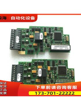 OPTB4 256P 256O VACON PC00256H伟肯变频器配件【议价】