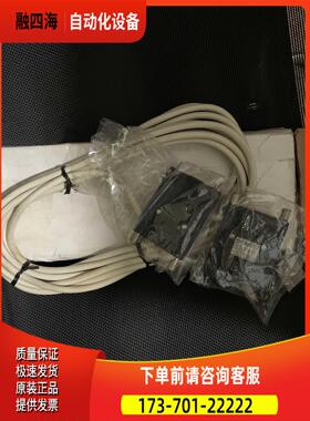 C200H-CN521 没用过，包装破，【议价】