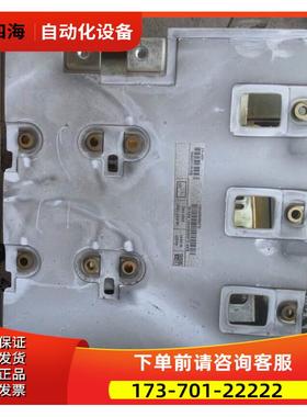 ATV61/71变频器90/110KW铜排HI-POT/TESE/BAR3L658082P001【议价