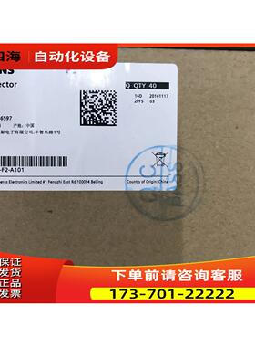 1PS54320-F2-A101【议价】