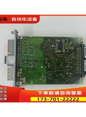 6SL3055-0AA00-2TA0S120变频器T【议价】