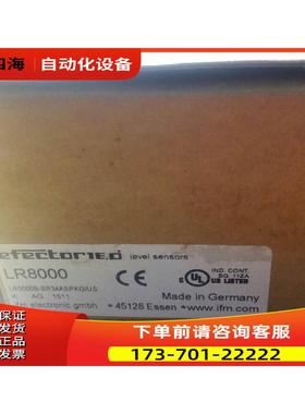 LR8000 液位传感器导波雷达 LR0000B-BR34ASPKG/USIFM易福门【议
