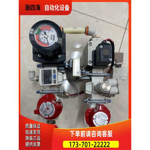 SMC过滤组合三联件AC30-03G-SV-A 【议价】