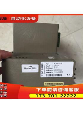 680.311.08/301/04 680.450.02/680.451.03/680.440.01 KHNKE