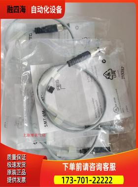FESTO 费斯托 开关 SMT-8M-NS-24V-K-0,3-M8D 543871 【议价】