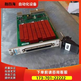 PXI 议价 2530B 成 正常
