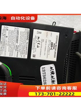 东方器ARD-C ARM66AC ARM66MC 闭环步进电机【议价】