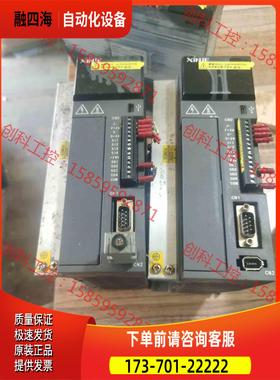 信捷伺服套，2.3kwDS5L-22P3-PTA.【议价】