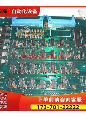 Melec EAUA-087703 SP1018-4【议价】