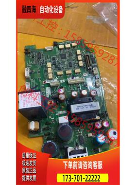 A74MA15B 变频器A740电源板 BC186A【议价】