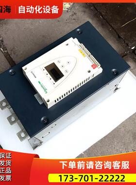 ATS22C41QATS22系列380v 200kw-220-250kw软启动【议价】