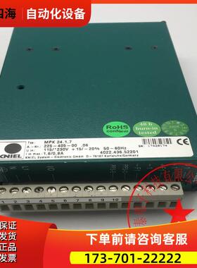 KNIEL控制器MPDK12.1,5 MPK24.1,7 1.6/0.8A 【议价】