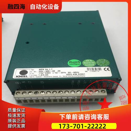 KNIEL控制器MPDK12.1,5 MPK24.1,7 1.6/0.8A 【议价】