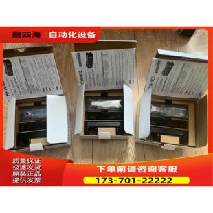 议价 出FD Q32C Q20C Q10C