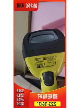 ·COGNEX手持式线读码枪DM8600-0602 DMR8072-0100
