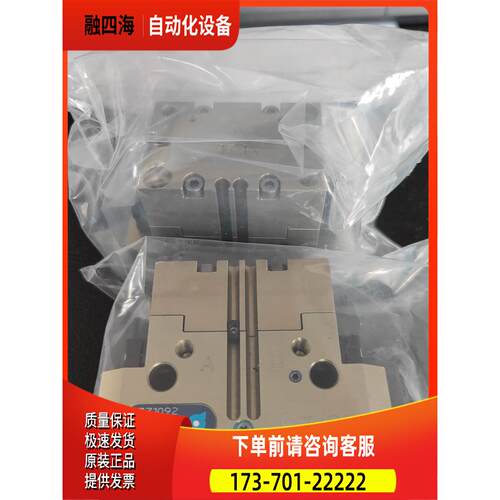 371092包装PGN-64-1-AS雄克 03710【议价】