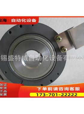 长春禹衡空心轴编码器 ZKT-D120H42-51.2B-G8-30E【议价】