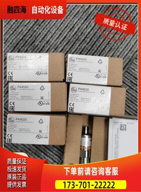 IFM PA9026 PA9028 PA9020 PA9021 PA9022传感器【议价】