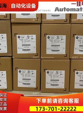 2090-CSBM1DF-14AF10 AB PowerFlex755变频器【议价】