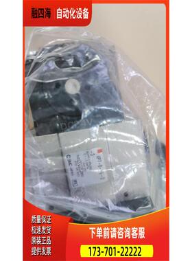 VP7-8-FG-D-3 SMC电磁阀【议价】