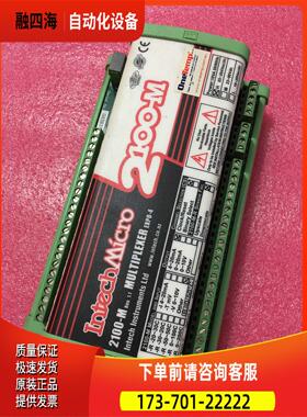 2100-M REV.1.1 MULTIPLEXER EXPO-42/178【议价】