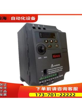 Knco步科 CV0-4三T-00125G CV系列G型变频器1.5KW 相380iV出【议