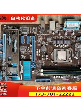 华硕P8H61大板+i53470器板U便宜