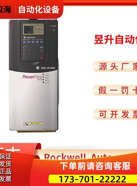 AB20AC8P7A0AYNANC0 20BC010AYNANC0 20BC030A3AYNANC0【议价】