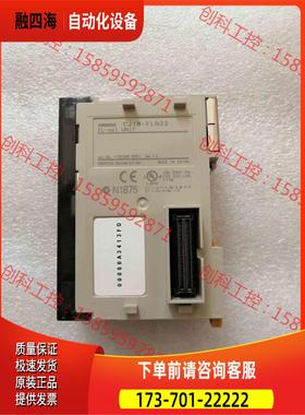 CJ1W-FLN22，【议价】