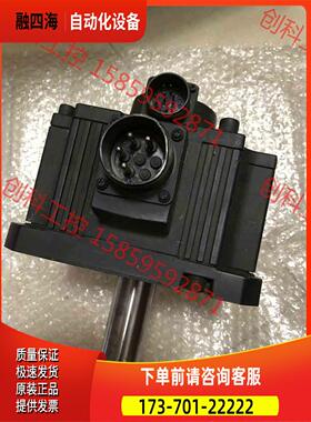 伺服2kw电机hc-sfs202、伺服电机hc-sf【议价】