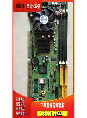 台湾磐仪 HiCORE-i6313 Rev 2.1工控机全长板【议价】