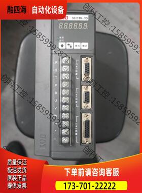 凯恩帝伺服器SD310-30凯恩帝器SD310-30【议价】