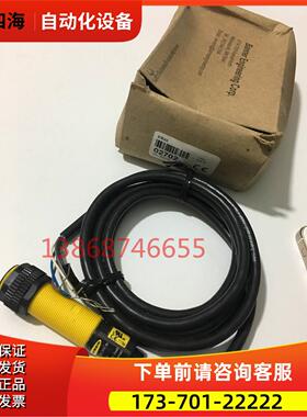 超声波传感器S18UIA S18UBAQ S18UUARQ 4-20MA电压模拟量输 邦纳