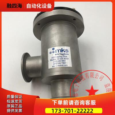 MKS真空计S PRODUCTS 5330 100932157 0310866349 【议价】