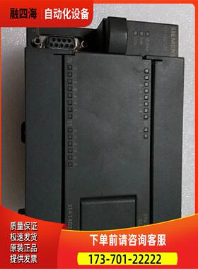 PLC_6ES7214-1AD23-0XB8PL【议价】