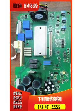 E94ACLM0094-000P【议价】