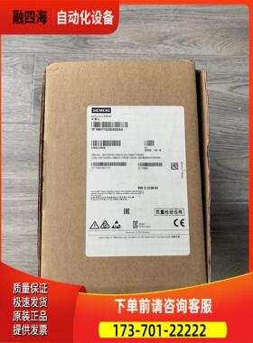 7MH71522BA022AA积算仪BW500【议价】