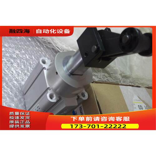 SMC气缸RSQA50-30TLZ MGQL20-50 出【议价】