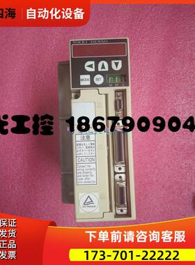 NPSA-ZMTA-401AE-CE 【议价】