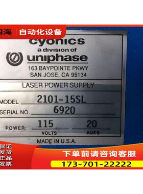Cyonics 2101-15SL 【议价】