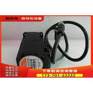 研控科技YAKO闭环步进电机YK242EC51E5适配器SSD2505M 议价 C011