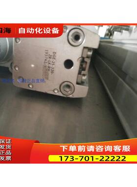 DGE-25-320-ZR-LK-RH 193742 杆气缸 件 【议价】