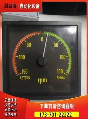 DEIF转数表 XL144 DuaI CAN ope【议价】