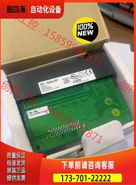 LS PLC模块G6I-D24A，EXP【议价】