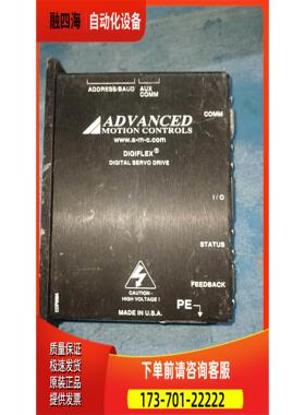 Lam,685-068191-004【议价】