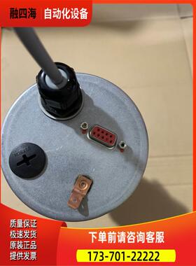 W.GESSMANN手柄 D-74211 V8RB3-4D-0ZP P5300007735 包装议【议价