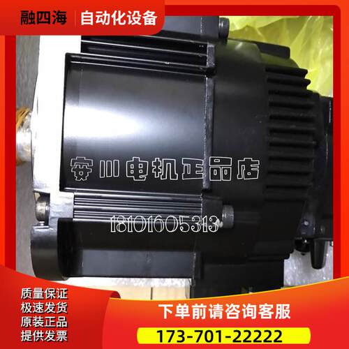 RYT401D5-LS2-Z25/201/751/101有信机械手器Yushin【议价】