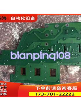 PC00442H 242E VACON伟肯变频器检测触发板 【议价】